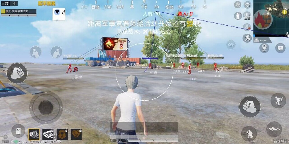 pubg挂+锁头+透视+锁血 - 吃鸡实战一条龙辅助